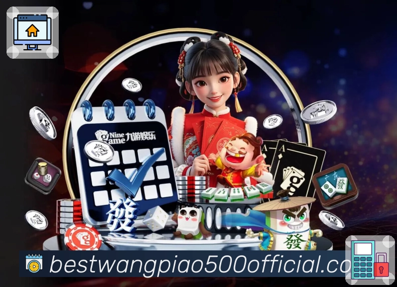 行业口碑与荣耀同行