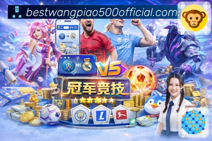 奖项3